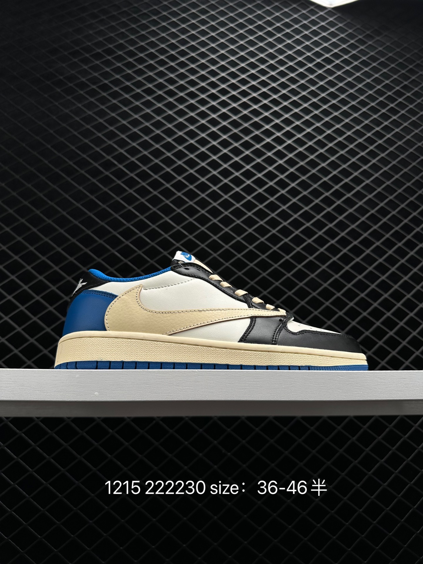 Travis Scott x Air Jordan 1 Travis Scott x Air Jordan 1